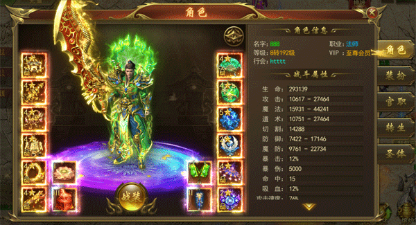 ����֮���������ذ�װ�ֻ���v2.0.16 ��׿��