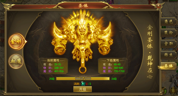 ����֮���������ذ�װ�ֻ���v2.0.16 ��׿��
