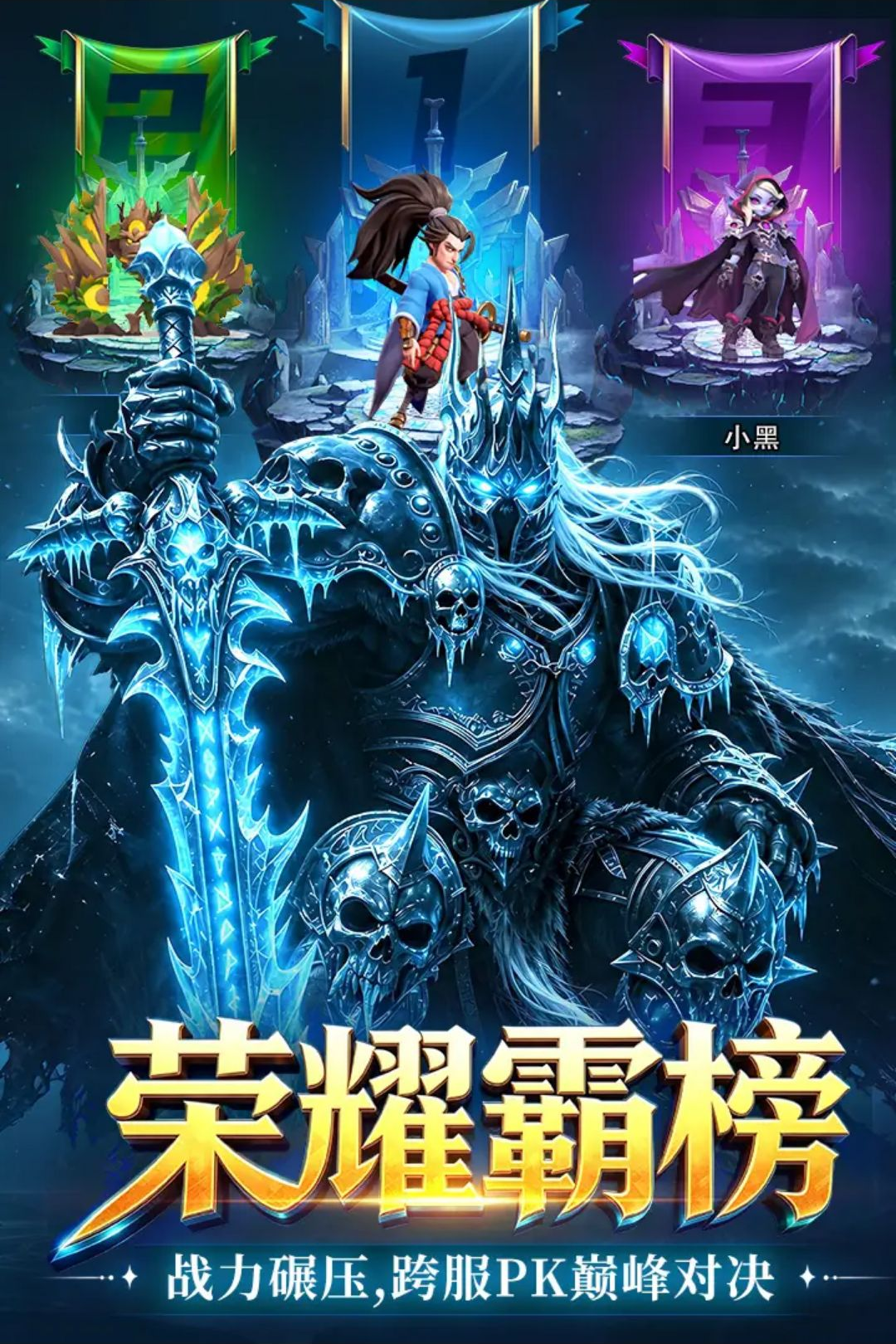 ս������War League1.0.1 ����ս������