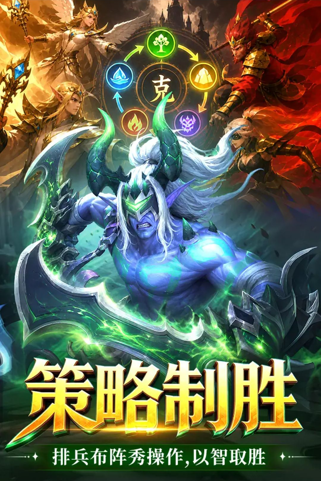 ս������War League1.0.1 ����ս������