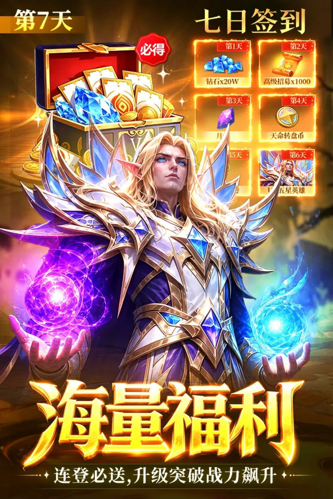 ս������War League1.0.1 ����ս������