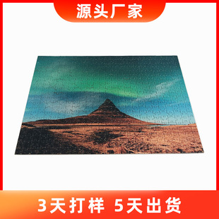 极光拼图 安卓版 拼图模板
