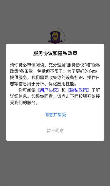�м��˲�����2.0.7.0 �ٷ���