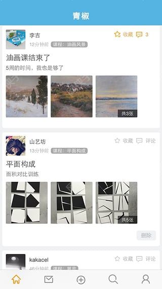 �ཷ�Ķ���app�ٷ�����