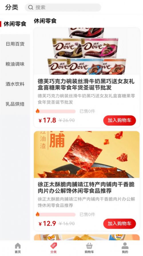 һ������app�ͻ�������