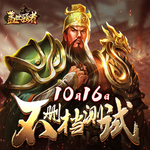 ����ǿ��������ϵ�뾳��ͻ�����