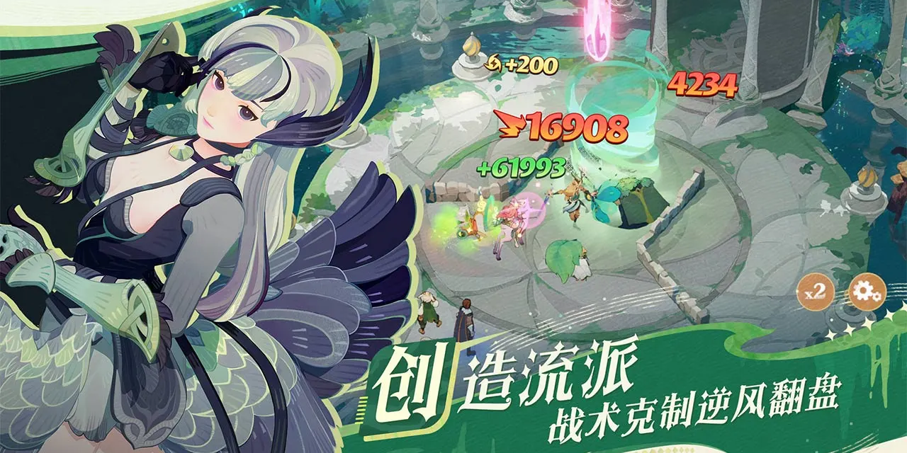 ����Զ���������ι����ٷ����� ��װ�� Ӧ���̵�