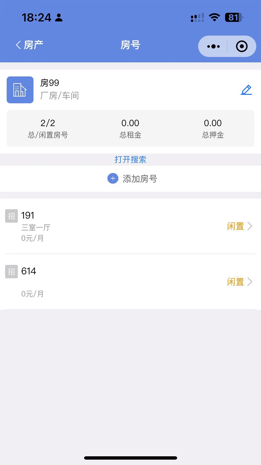 ���������ֳ������app����