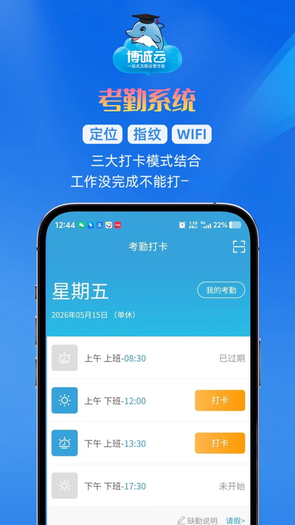 ������3.5.9 Ӱ¥ϵͳ����