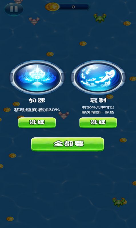 ƤƤϺ���ռ���Ϸ�ٷ����°�