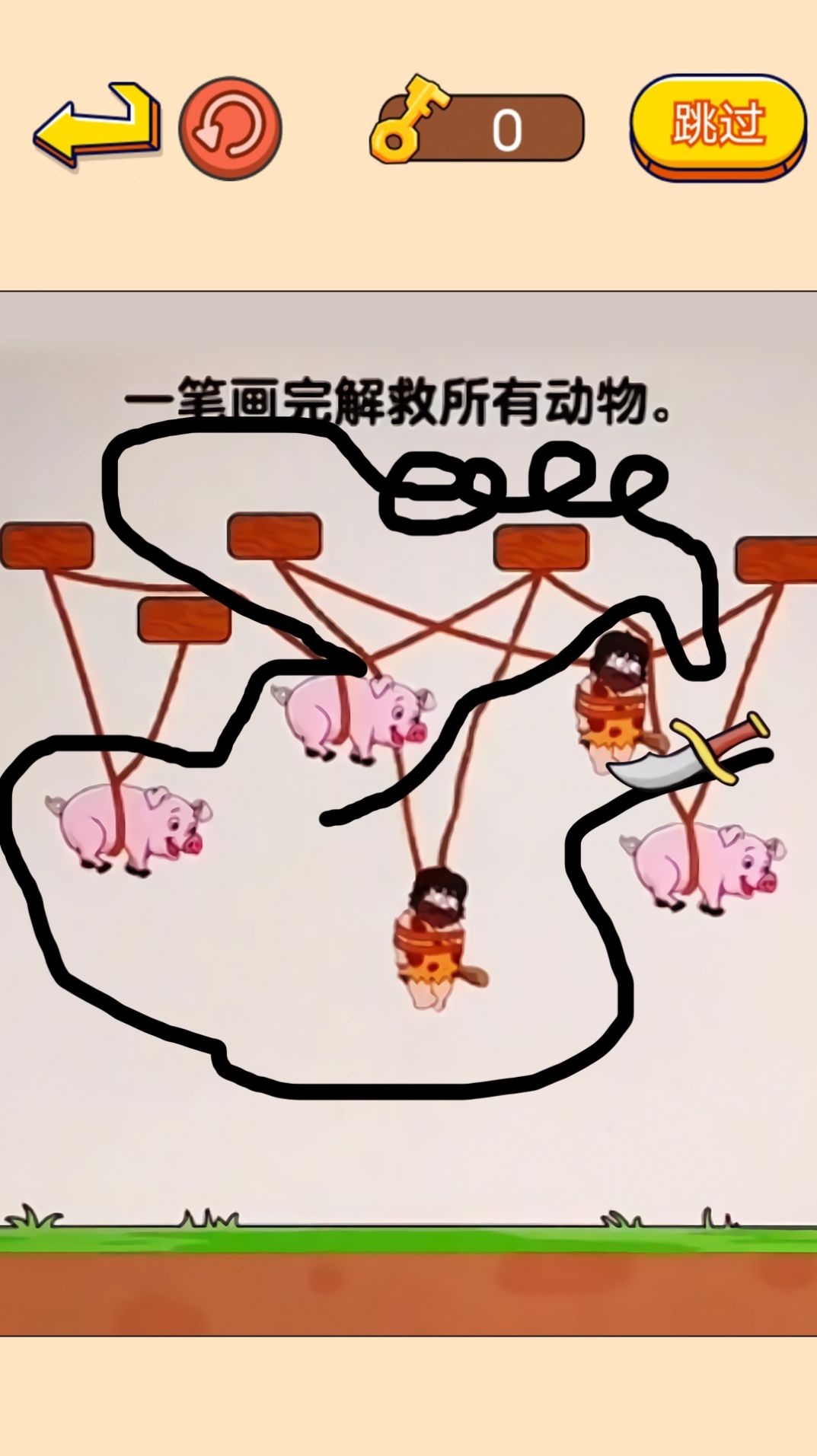 欢乐动物游戏官方版下载 欢乐动物游戏官方版下载