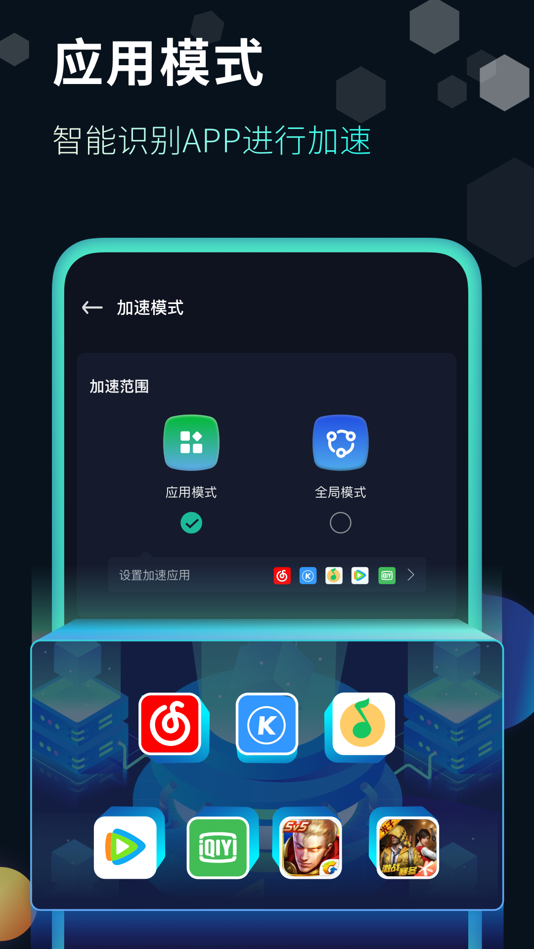 �췫 ��׿�� �ڵ�ѡ�����