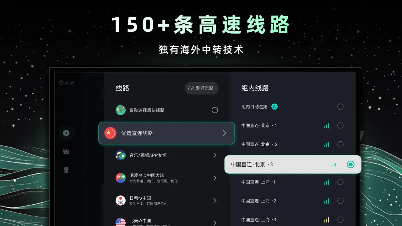 �췫4.20.0.10 �����������