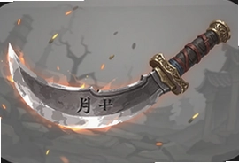 �����䵶��Ѫ���ιٷ��������أ���Ѫ��ɳ����װ
