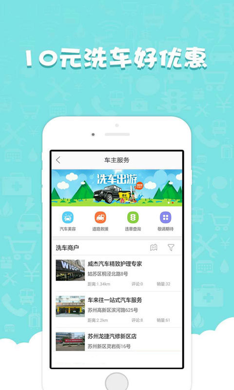 12580�������ֻ���app