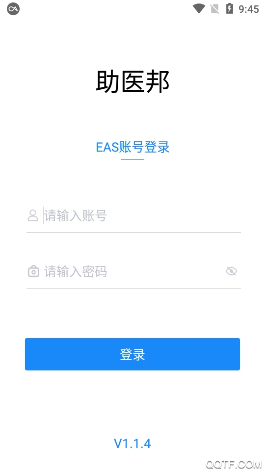 ��ҽ��1.8.4 ҽ�ƽ�������