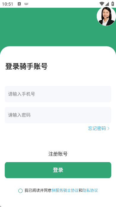 �������ʿ2.8.0.1 ��Ч����ӵ�����