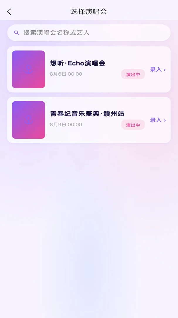·���ǹ�1.0.6 ���ܵƹ����