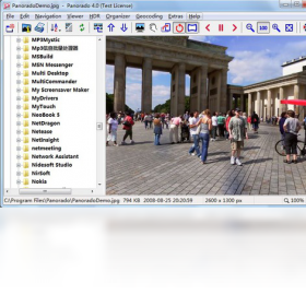 Panorado 安卓版 全景查看器