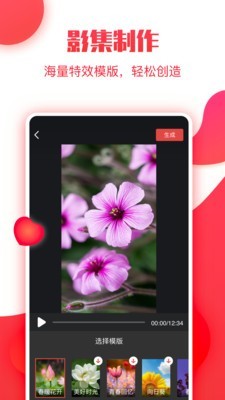 С�Ǹ�app��������
