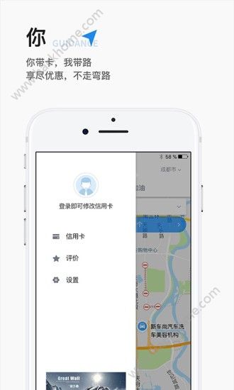卡路你app手机版软件下载 卡路你app手机版软件下载