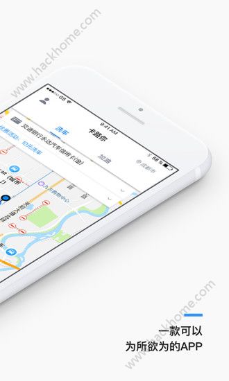 卡路你app手机版软件下载 卡路你app手机版软件下载