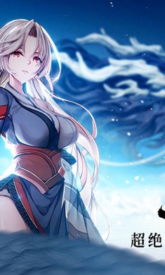 天地劫:幽城再临1.72.0 经典战棋RPG 天地劫:幽城再临1.72.0 经典战棋RPG