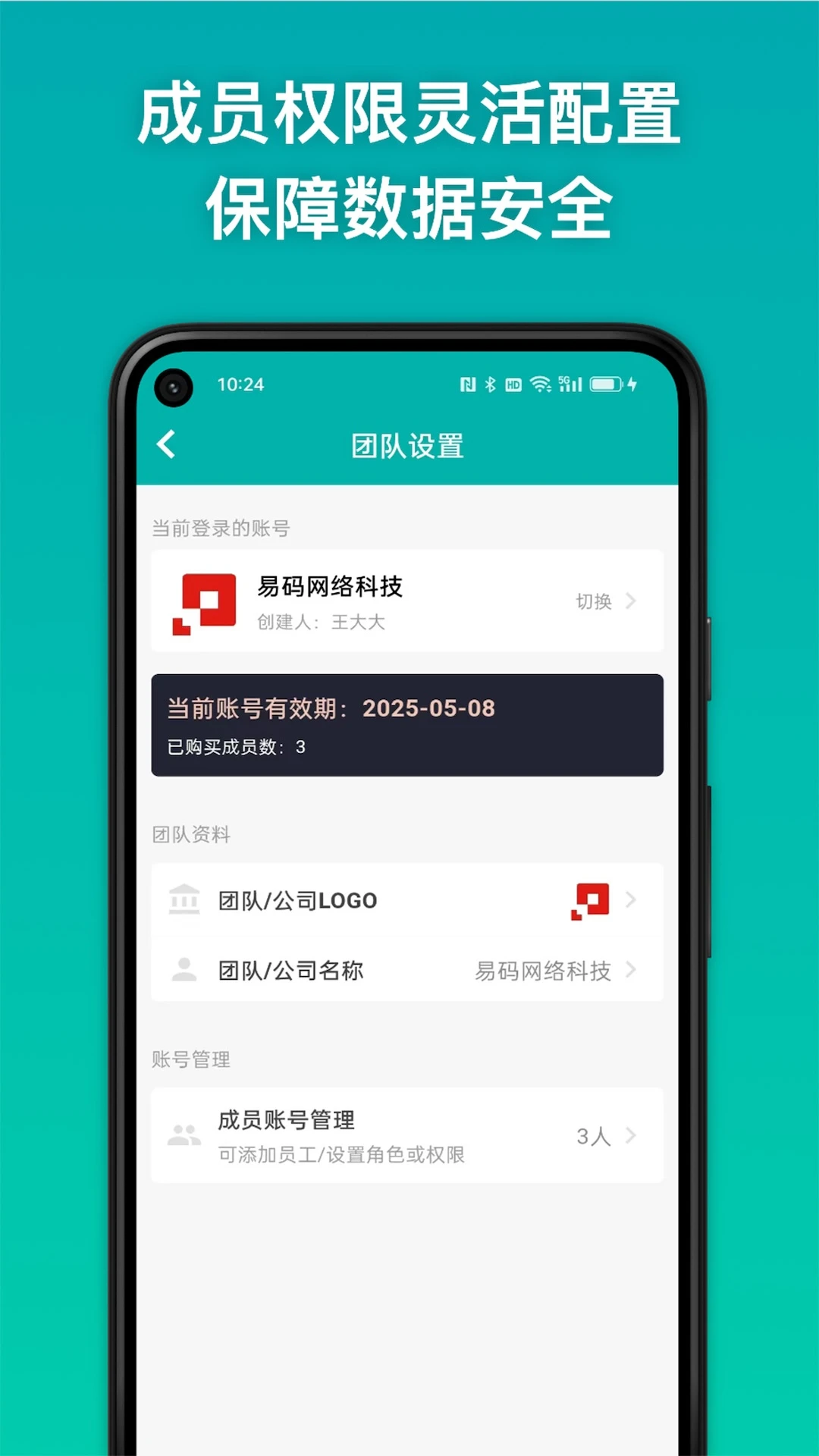 ���뾫��1.3.2 ��������ʶ��