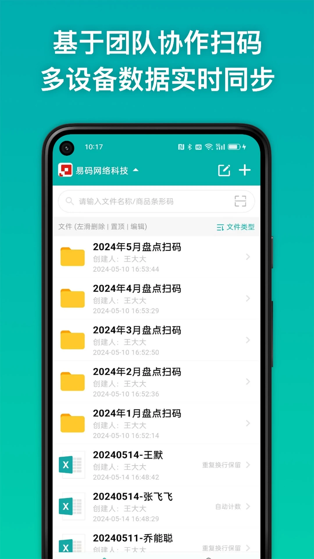 ���뾫��1.3.2 ��������ʶ��
