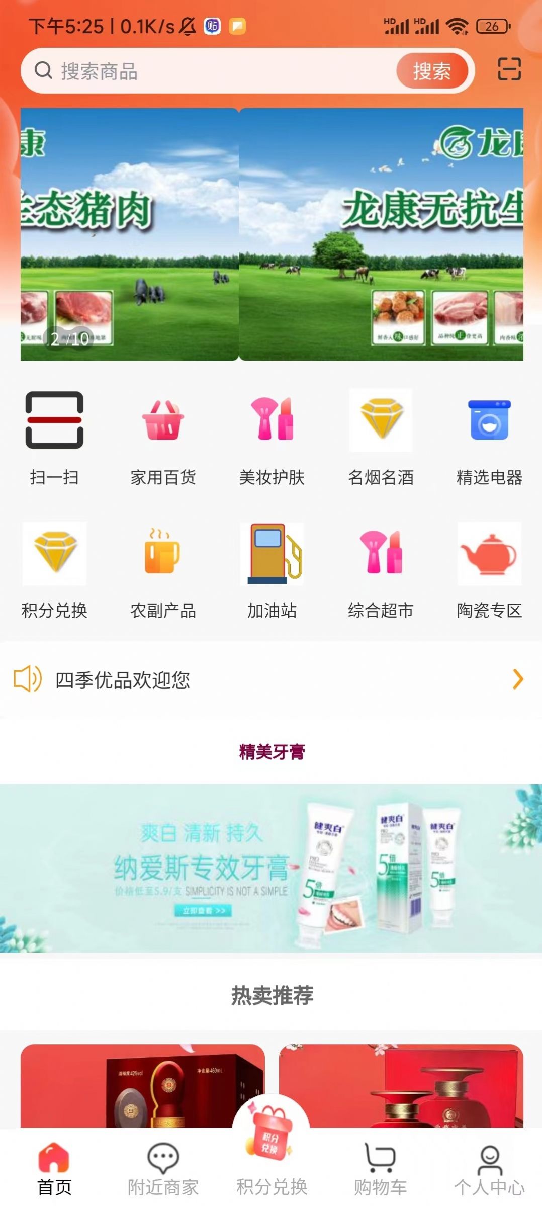 �ļ���Ʒ����йٷ�������