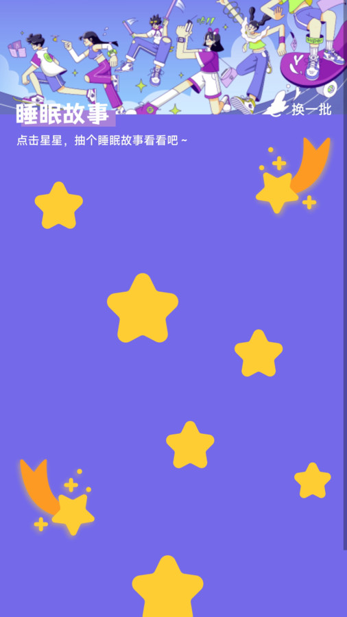 ���μƲ������ٷ�����