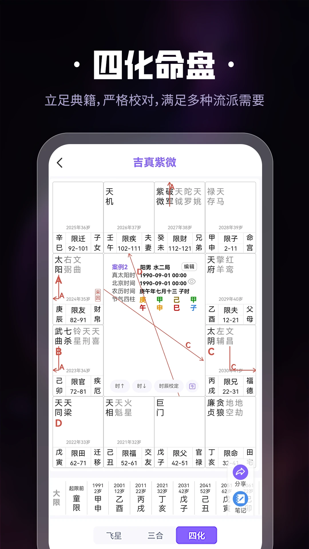 ������΢����1.5.9 ��΢��������