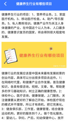 教育资源公共服务云课官方app下载 教育资源公共服务云课官方app下载