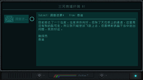 �¸ҵĹ������ιٷ����ذ�װ���°汾v1.4.2 ��׿��