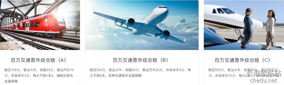 �찲����1.7.2 �ƶ��˱��շ���
