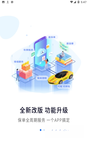 �찲����1.7.2 �ƶ��˱��շ���