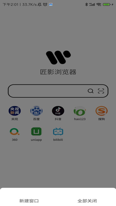 ��Ӱ�����ٷ�����