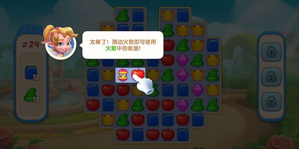 ��Թ�����Ϸ���ذ�װ�ֻ��棨Matching Story��װ����v1.72.02 ��׿��