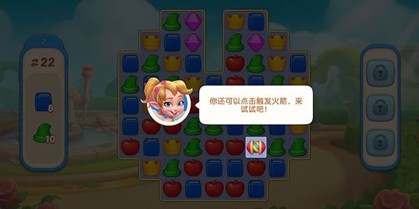 ��Թ�����Ϸ���ذ�װ�ֻ��棨Matching Story��װ����v1.72.02 ��׿��