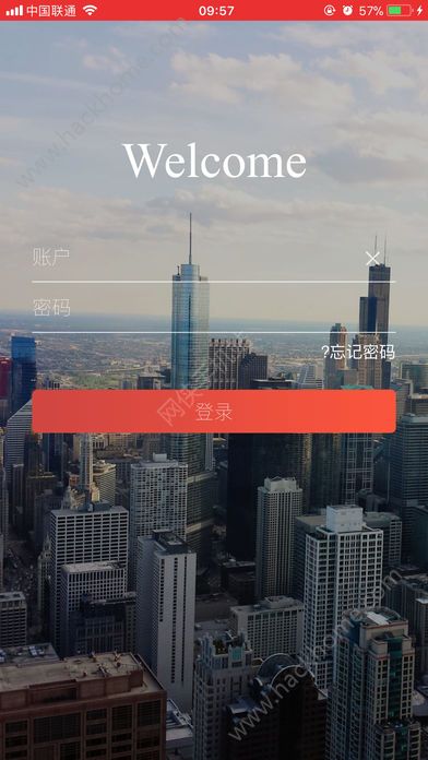 ���ƹ�֧��ƽ̨app�ٷ��ֻ�������