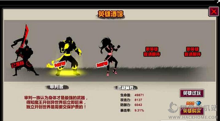 ���罣ʥ���ذ�׿���°�