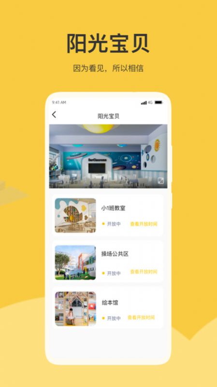 特技赛车手竞速游戏安卓最新下载 特技赛车手竞速游戏安卓最新下载
