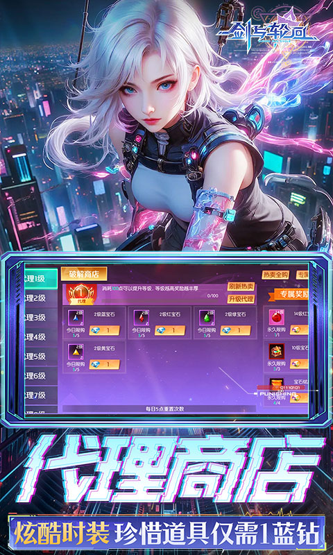 �����ֻ�1.0.0 ��ɫ��������