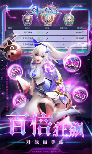 �����ֻ�1.0.0 ��ɫ��������