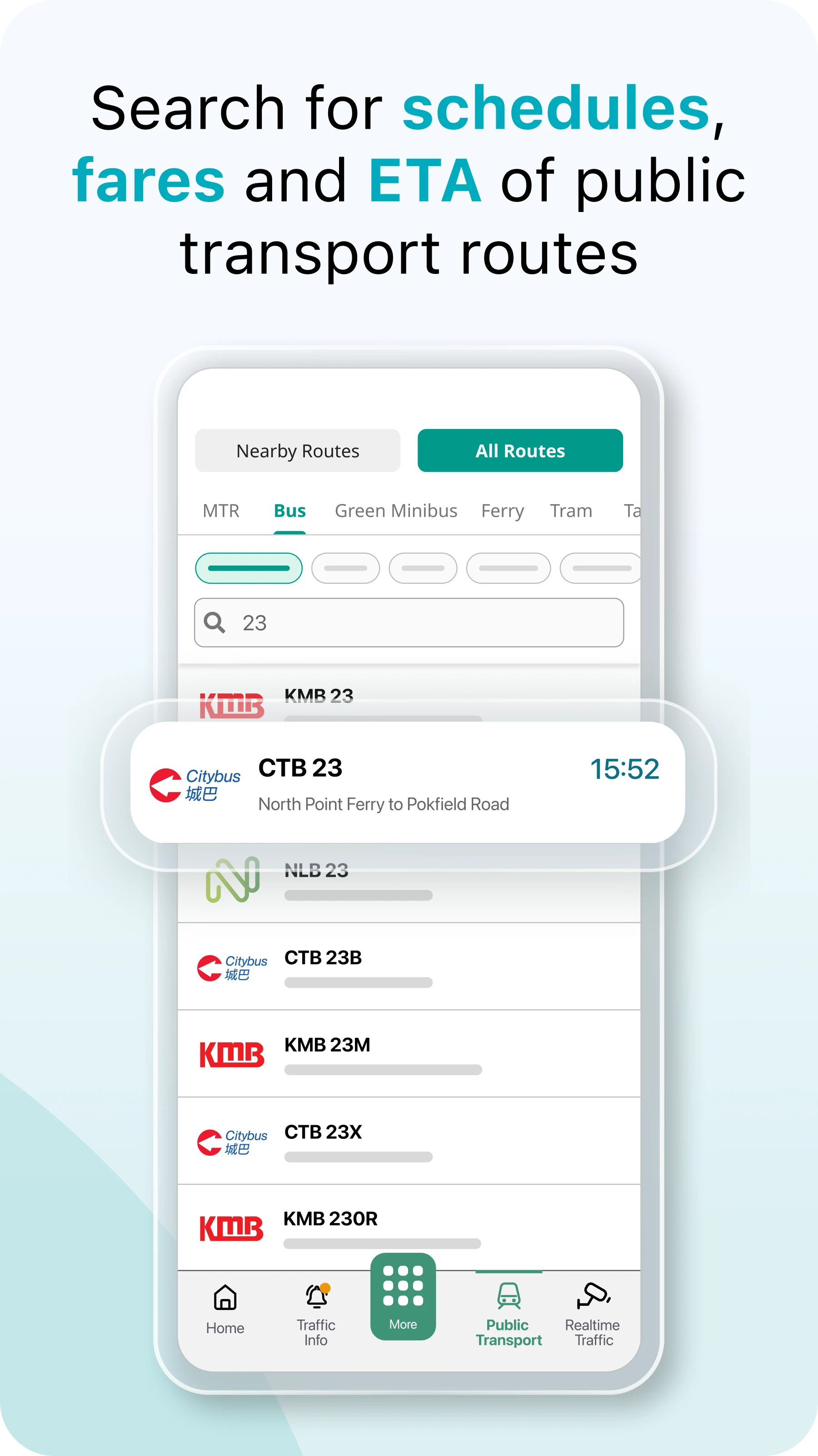 香港出行易HKeMobility6.2.85 出行导航助手 香港出行易HKeMobility6.2.85 出行导航助手