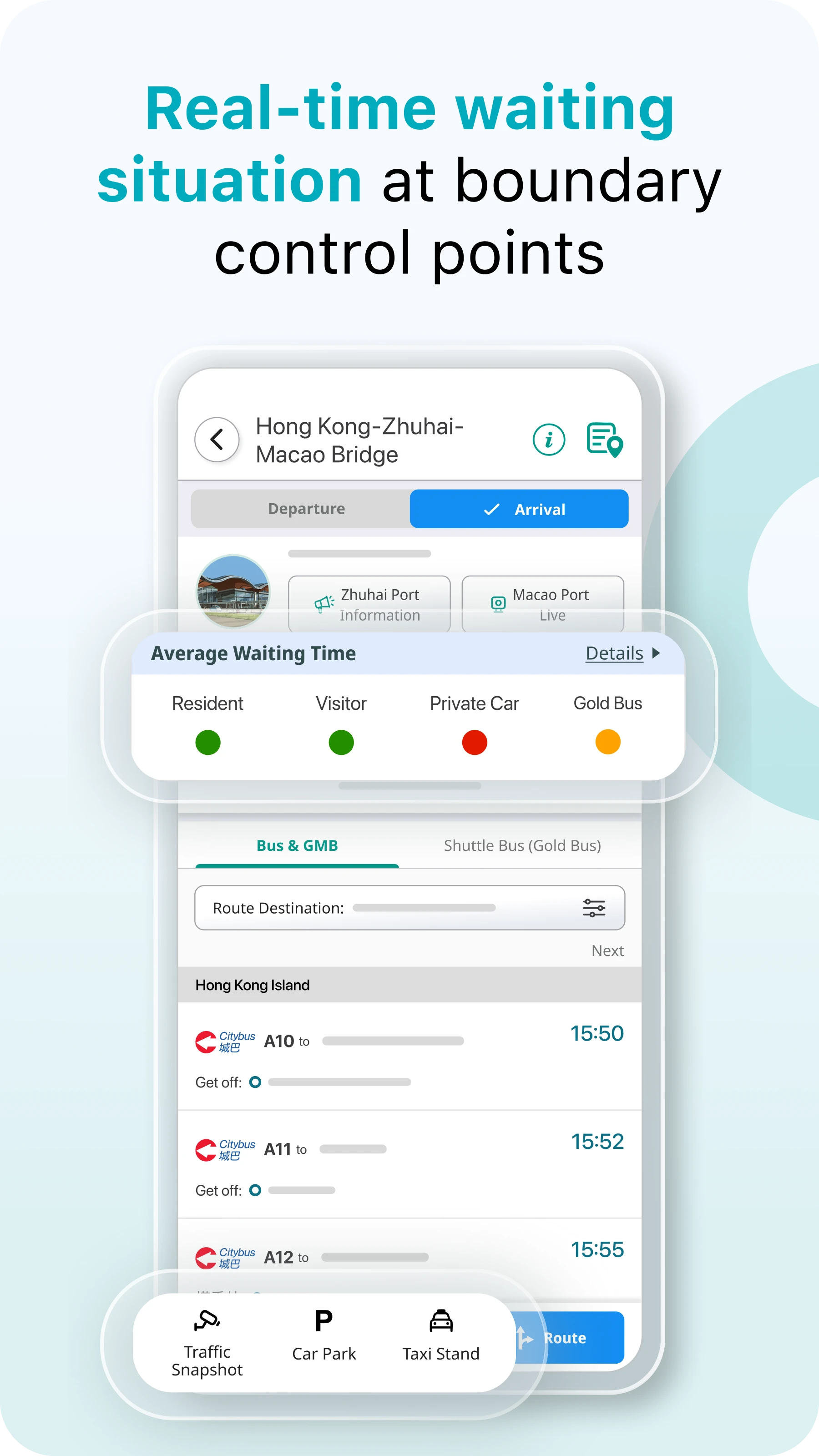 香港出行易HKeMobility6.2.85 出行导航助手 香港出行易HKeMobility6.2.85 出行导航助手