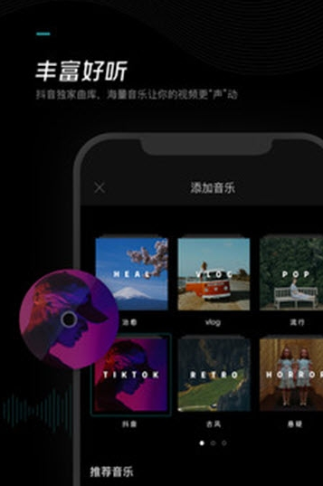 ��ӳapp�ٷ�����������Ѱ浼����Ƶ����