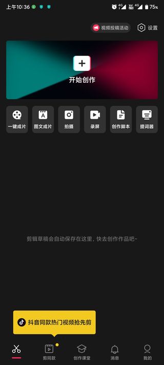 ��ӳapp�ٷ�����������Ѱ���Ƶ������������