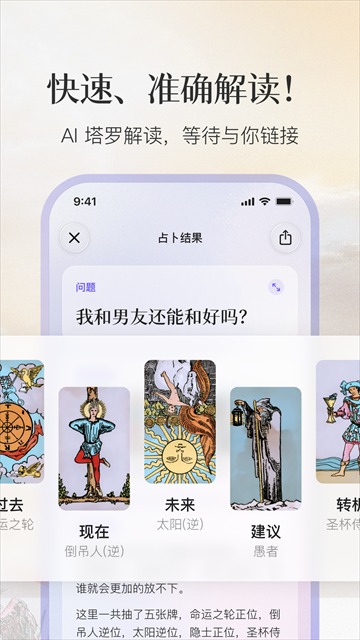 Quin5.18.1-clean ���ܽ�������