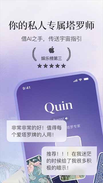Quin5.18.1-clean ���ܽ�������